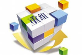 衡东专业要账公司