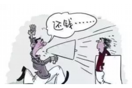 衡东讨债公司